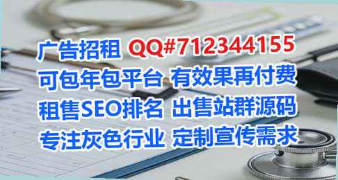 伊春生子保温工程有限公司